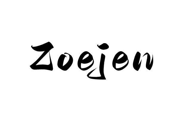 Zoejen